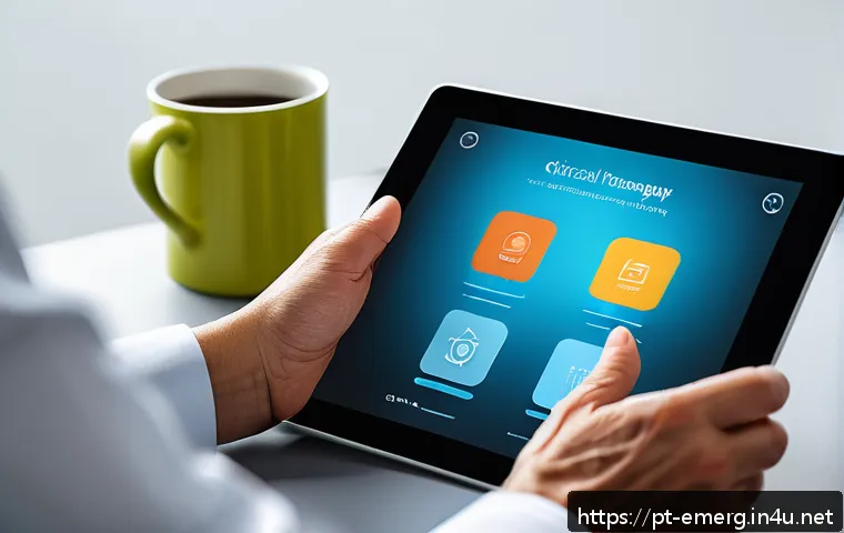 작업치료사의 환자 기록 관리 방법 관련 이미지 2